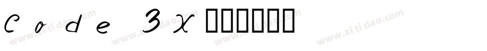 Code 3X字体转换